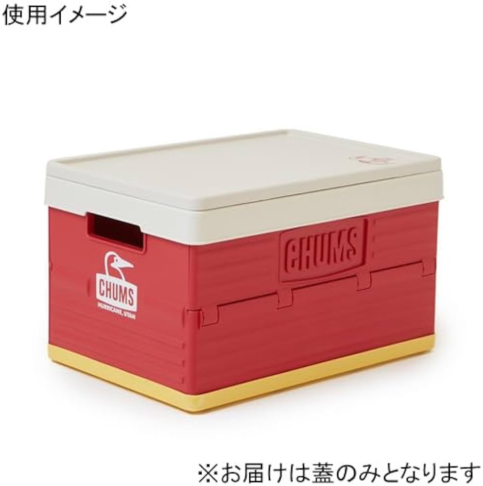 Amazon | [CHUMS] ピクニックシートテーブルウィズフォル